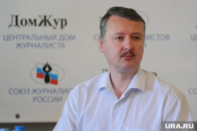 Игорь Стрелков отметил, что Турция открыто говорит о претензиях на российские территории