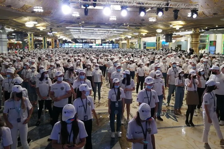 Сергей Лавров в Сималенде. Екатеринбург