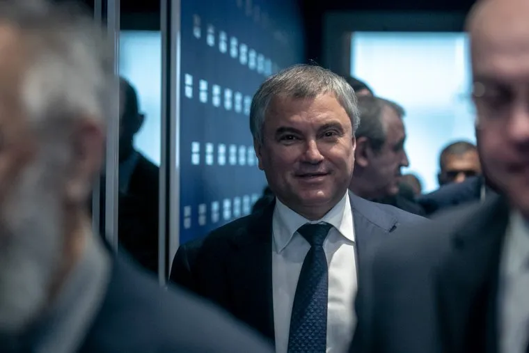 Заседание бюро Высшего совета политической партии «Единая Россия». Москва