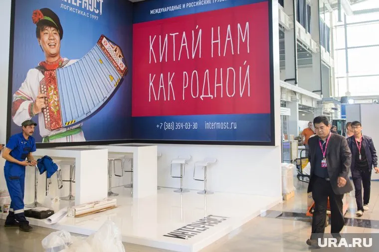 Китайцы взяли на себя оплату лечения — но врачи оказались бессильны