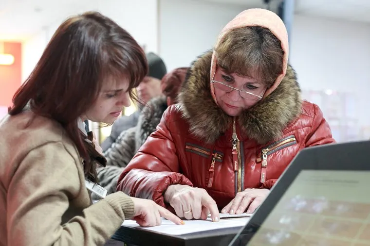 Многофункциональный центр предоставления государственных услуг "Замоскворецкий". Москва, госуслуги, электронная очередь, консультация, обслуживание, сервис