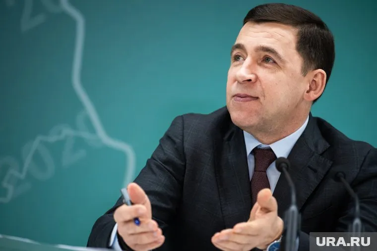 Евгению Куйвашеву сообщили о сборе средств на пресс-конференции