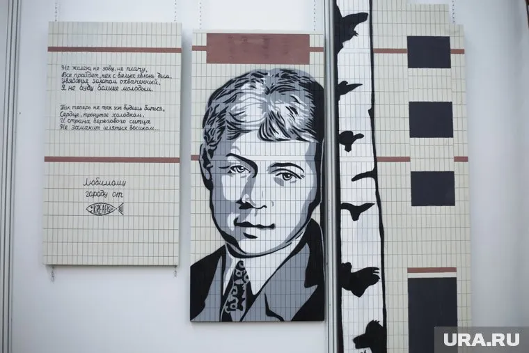 На аккаунт Сергея Есенина в Instagram подписались более 30 тысяч пользователей