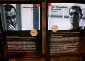 Фотография из галереи