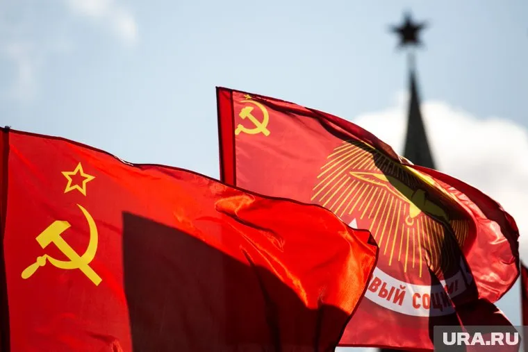 «Коммунисты России» хотят провести суд над теми, кого считают виновными в уничтожении СССР
