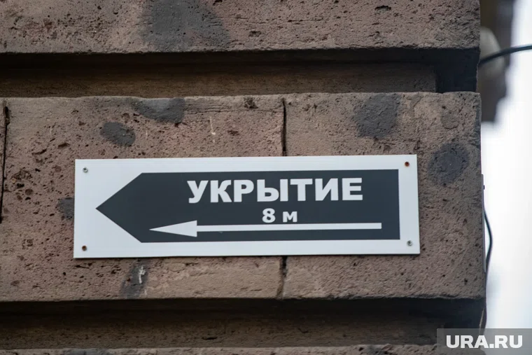 В нескольких регионах России впервые прозвучала воздушная тревога