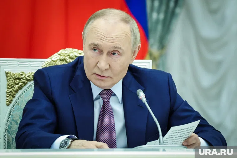 Распоряжение опубликовано 12 ноября