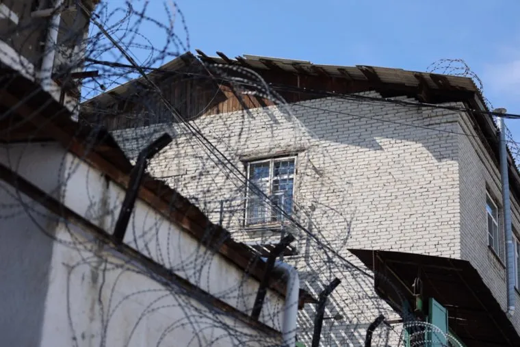 Женская исправительная колония. Курган