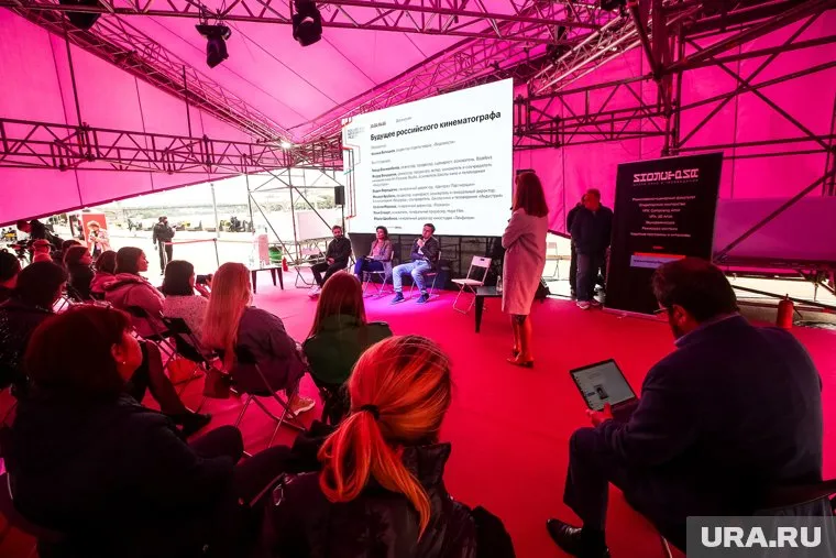 Форум, объединяющий представителей креативных индустрий, пройдет в Челябинские второй раз 