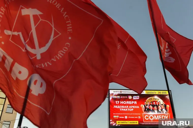 В ближайшее время КПРФ получит нового представителя в челябинской городской думе