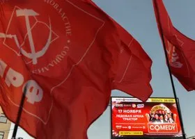 Фотография из галереи