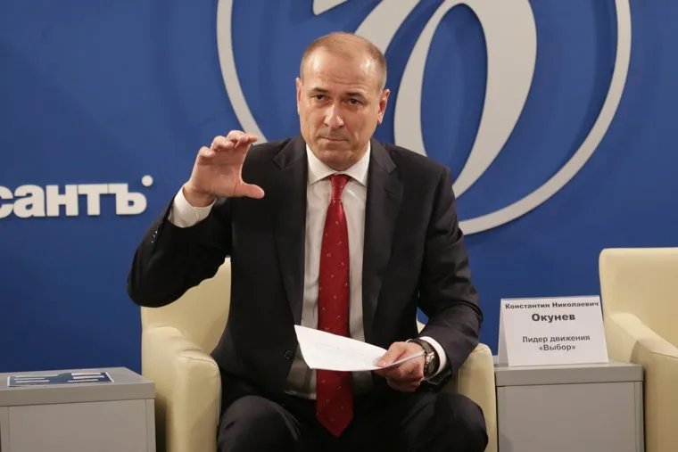 Пресс-конференция кандидата в губернаторы Пермского края Константина Окунева. Пермь, Окунев Константин