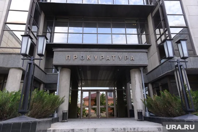 Прокуратуру просят проверить бизнес Ваганова