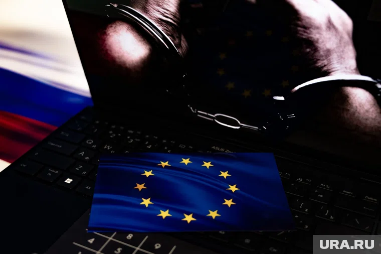 Бельгия заблокировала решение ЕС по финансированию Украины из российских активов