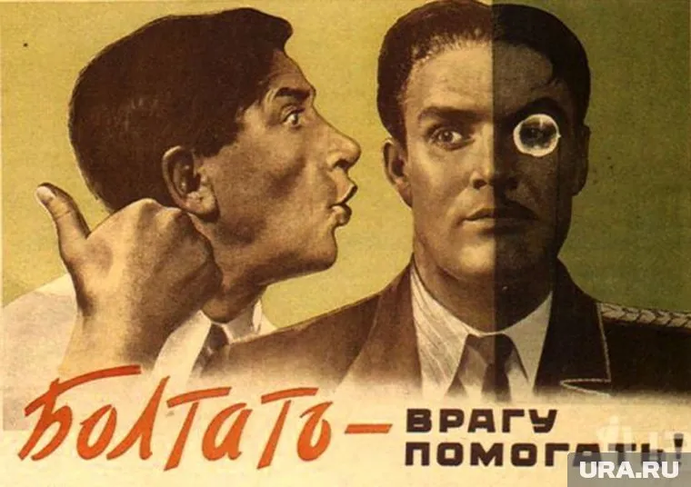 Третий год чиновники Ишимского района держат в неведении жителей нескольких сел