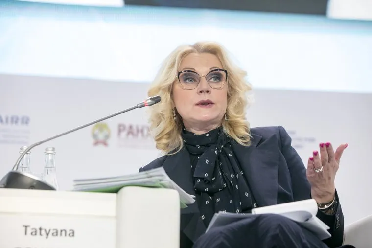 Гайдаровский форум - 2019. День 1-й. Москва