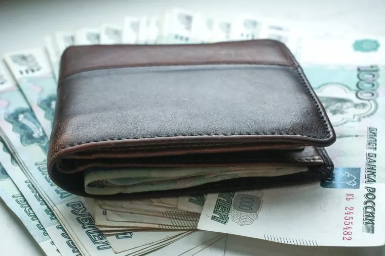 Клипарт по теме Деньги.Москва