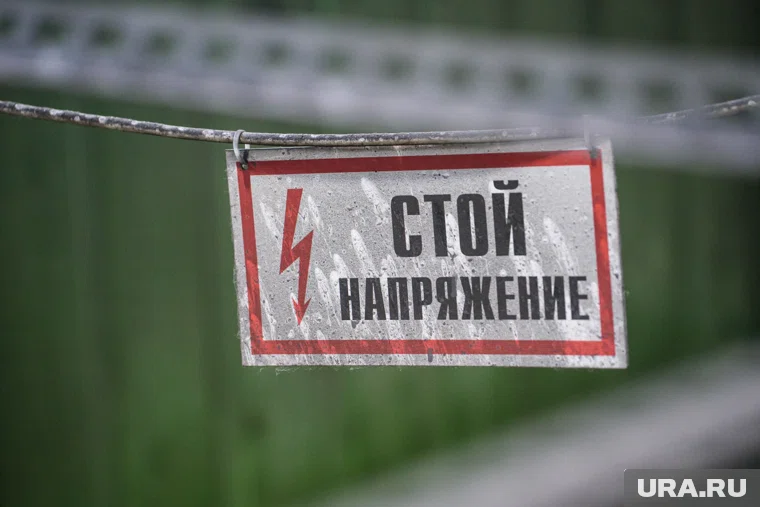 Мальчик погиб от удара электрическим током, прикоснувшись к стене