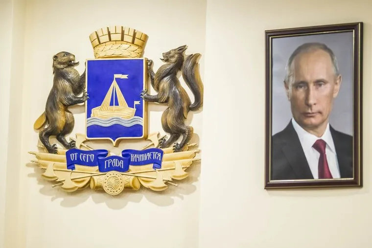 Глава администрации Тюмени Александр Моор. Тюмень, путин владимир, герб тюмень