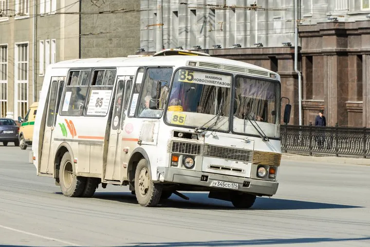 Виды города. Челябинск