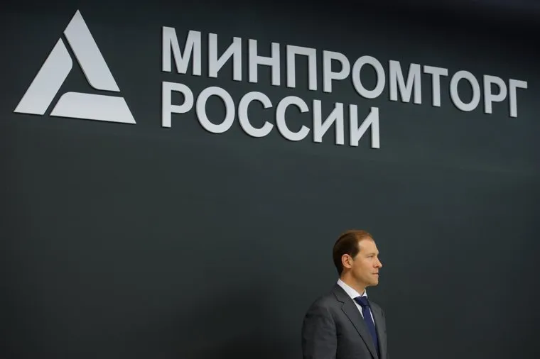 ИННОПРОМ-2017. Второй день. Екатеринбург, мантуров денис, минпромторг россии