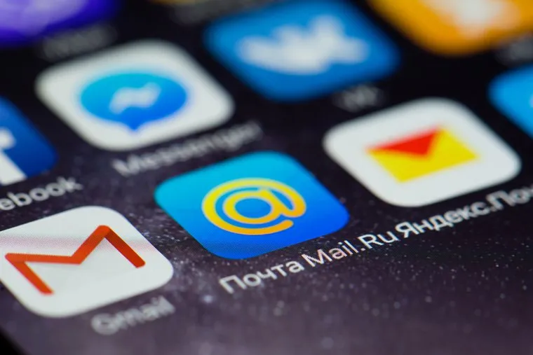 Соцсети и мессенджеры. Сургут