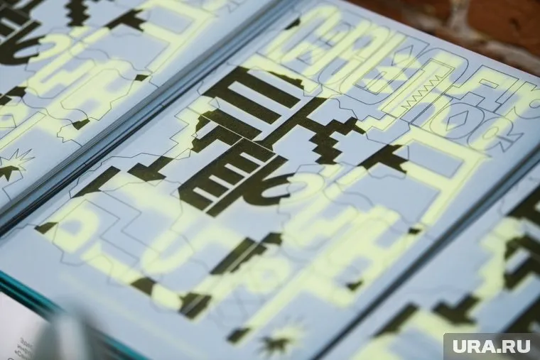 «Санкт-Екатеринбург» уже продается в книжных магазинах Екатеринбурга и Верхней Пышмы