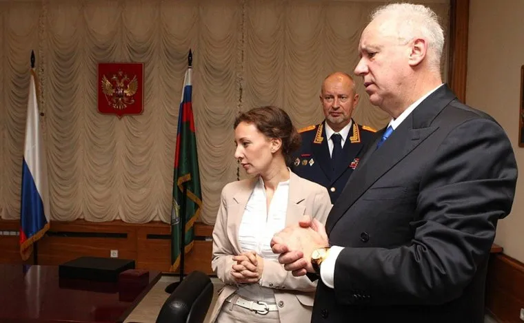 Бастрыкин Александр