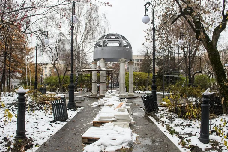 Уличный ремонт. Екатеринбург