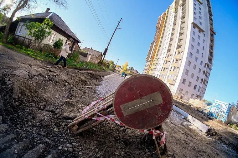 Поселок Лечебный. Екатеринбург