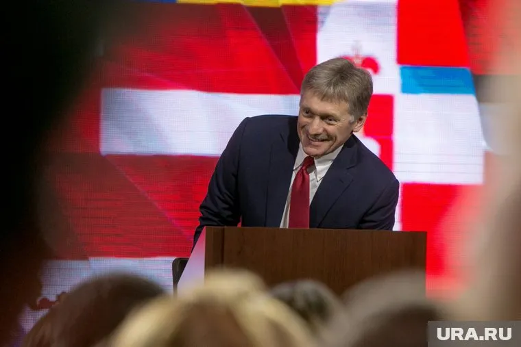 Дмитрий Песков ответил вопросом на вопрос