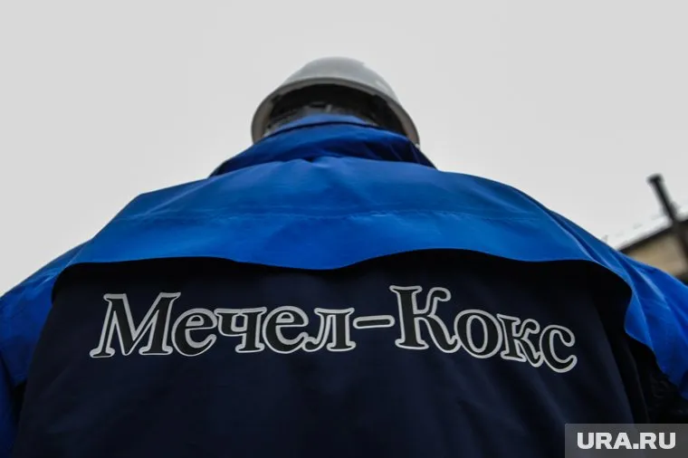 Оздоровить «Мечел-Кокс» предложили УГМК