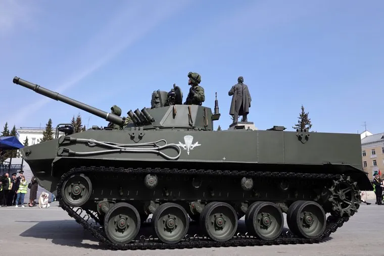 Парад Победы. Курган