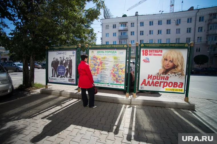 Друг Аллегровой выложил архивное фото