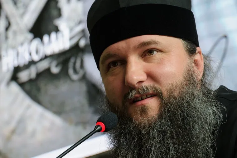 Презентация сайта "Царская-семья.рф" в мультимедийном центре "Россия - моя история". Екатеринбург