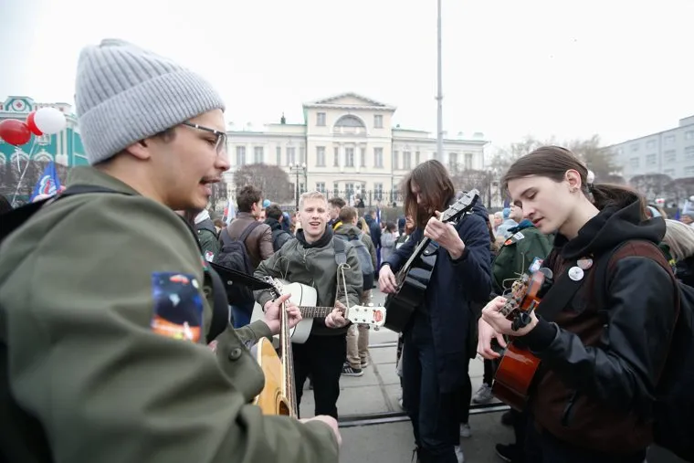 Первомай. Екатеринбург