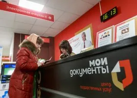 Реформа власти на Ямале продолжается