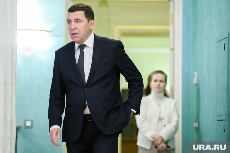 Церемония присвоения общественного статуса «Достояние Среднего Урала». Екатеринбург 