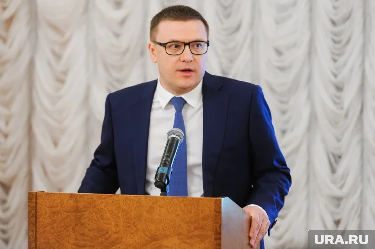 Алексей Текслер принял очередное кадровое решение