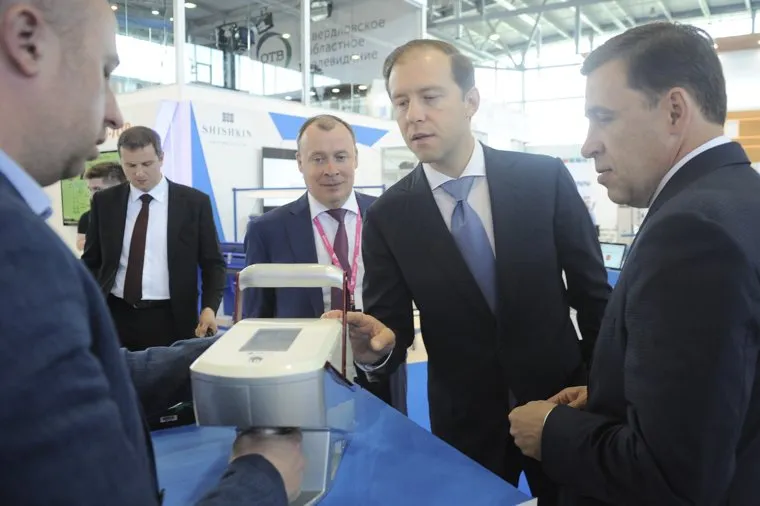 ИННОПРОМ-2017: день первый. Необр. Екатеринбург