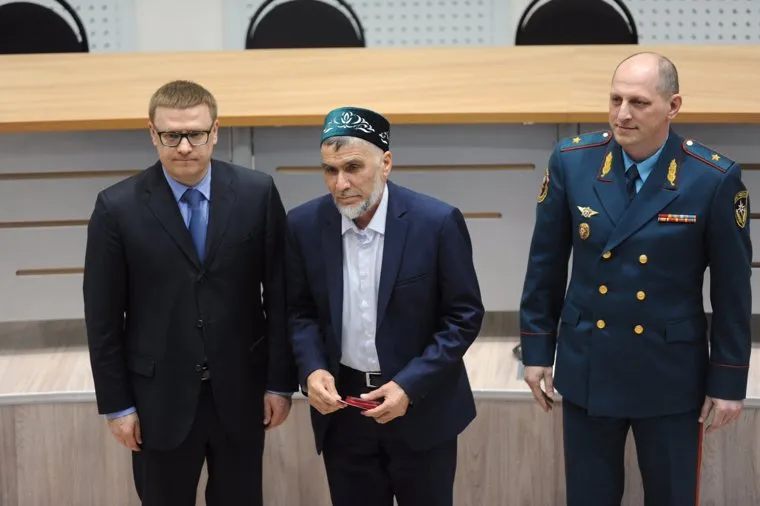 Текс магнит необр