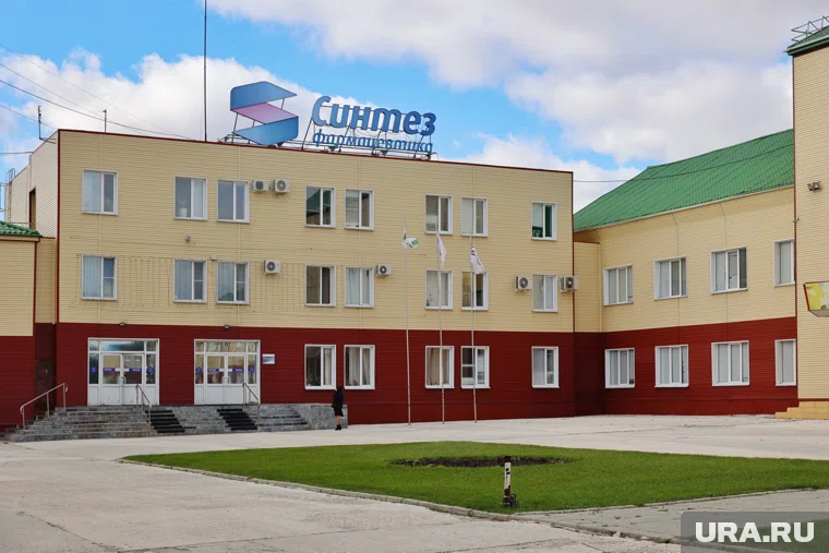 Многодетные матери стали важной частью коллектива завода «Синтез»