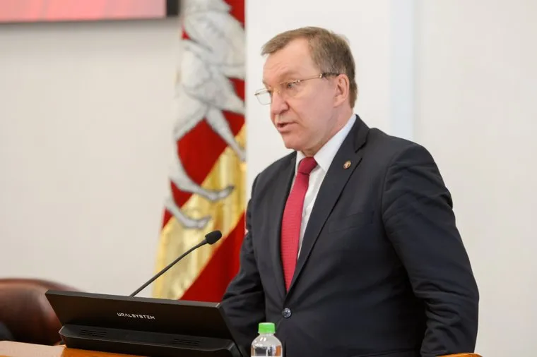 Заседание законодательного собрания. Челябинск