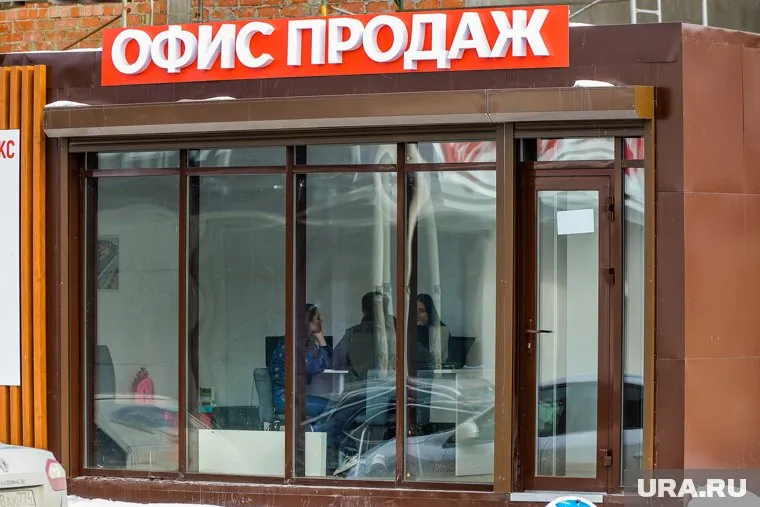 В Челябинской области вырос спрос на специалистов по недвижимости