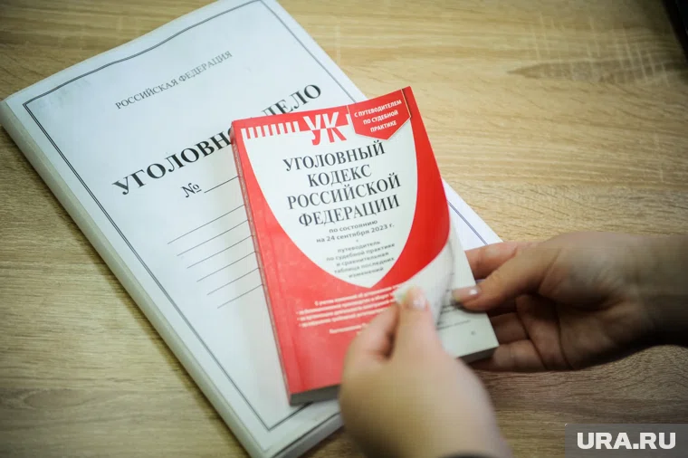 Уголовное дело расследуется по статье о халатности