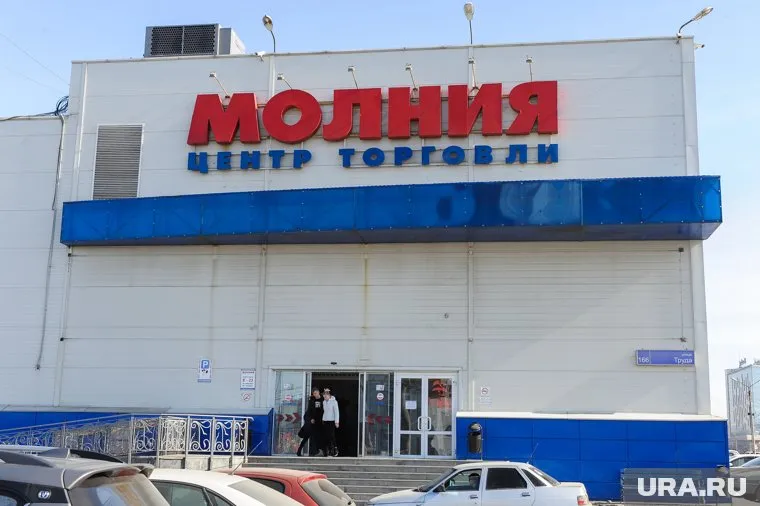 Общая выручка "Молнии" за 2024 год составила 20,6 млрд рублей