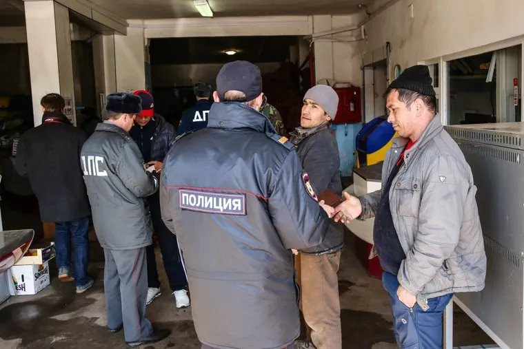 Район Черный Мыс. Сургут