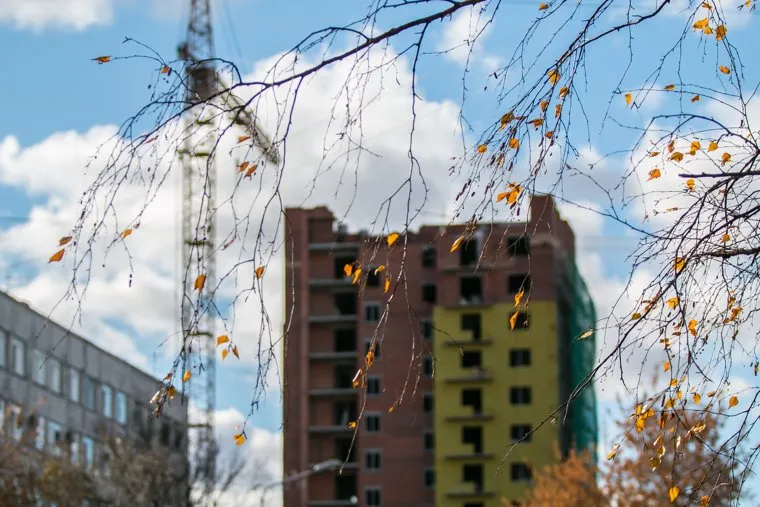 Разное. Курган, осень, стройка бабочкина