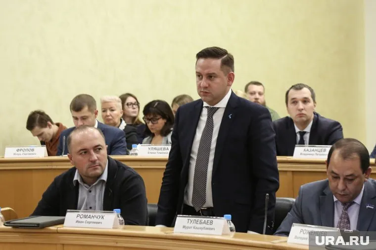 Депутат Иван Романчук занимает должность главы Института государства и права ТюмГУ