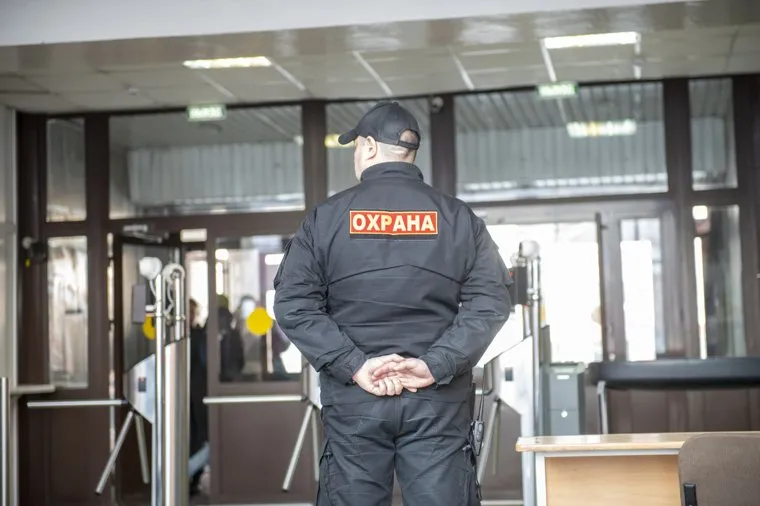 ПГНИУ экономический конгресс. Пермь